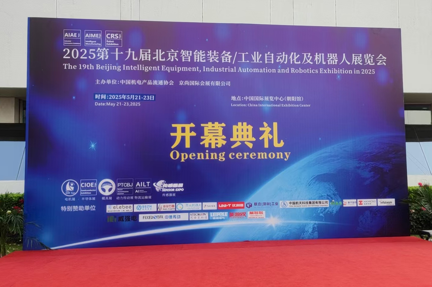 图片关键词