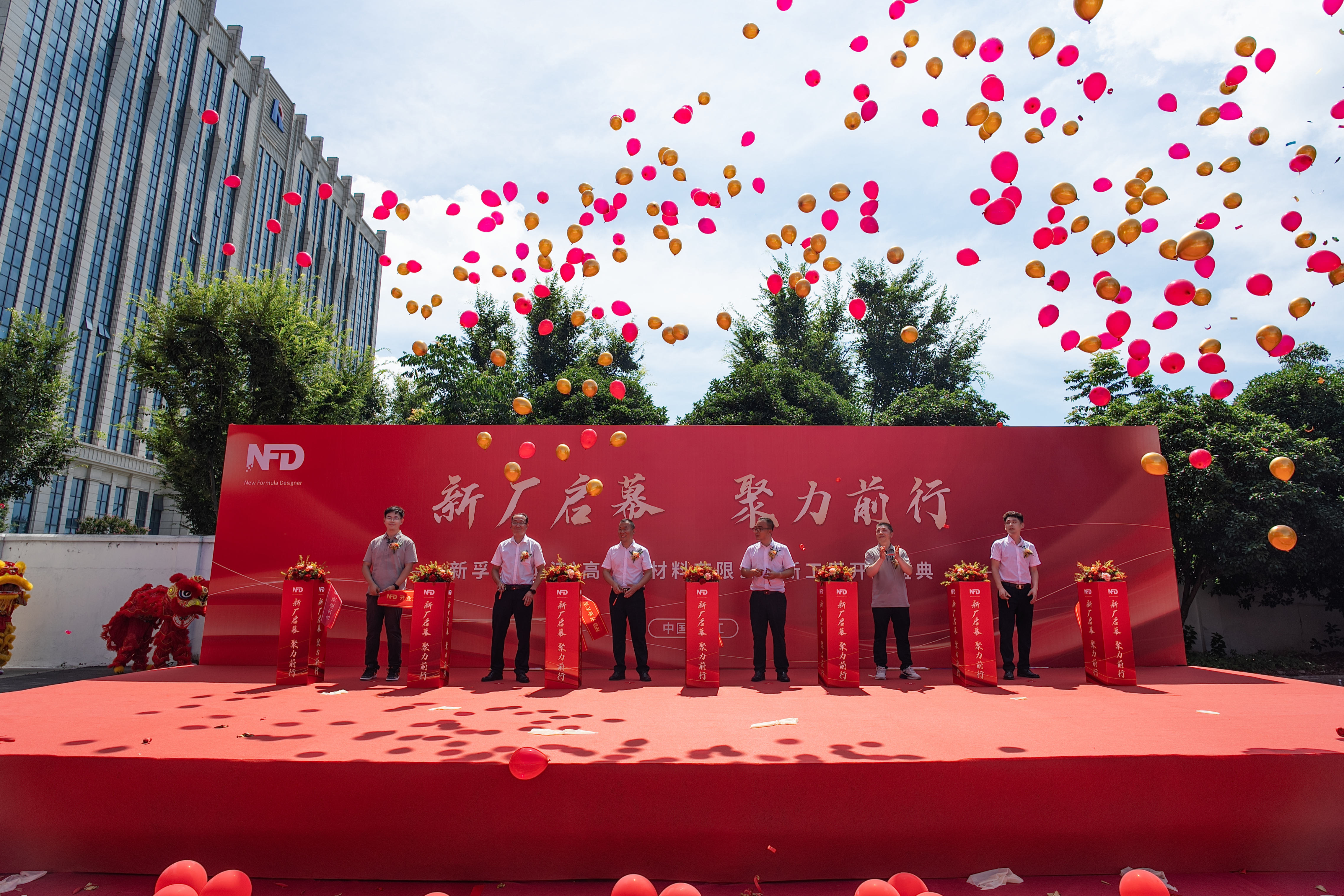 图片关键词